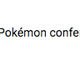 Image for article titled The Internet Reacts To Today's Pokémon Sword And Shield News